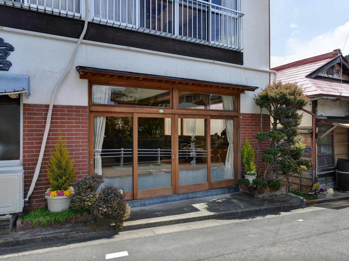 Hotel Suzukiya Ryokan à Daigo Extérieur photo